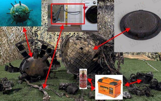 乌克兰展示“榛树”导弹残骸<strong></p>
<p>虚拟币挖矿程序原理</strong>，俄媒：这咋看着像乌军武器碎片？