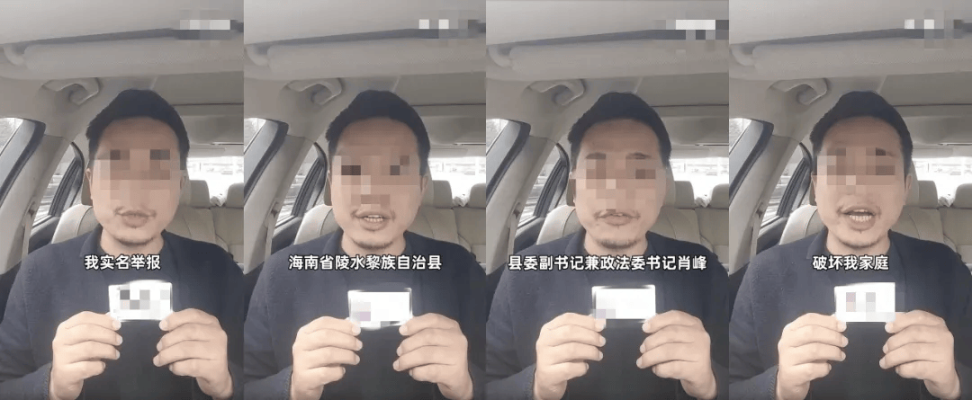 落马！他曾被实名举报<strong></p>
<p>虚拟币挖矿程序原理</strong>，聊天记录曝光，相当露骨...