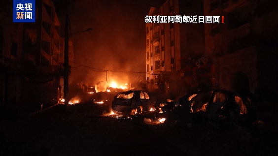 叙西北重镇大部失守<strong></p>
<p>目前有多少种虚拟币</strong>！叙军正在重新集结！俄叙军队“24小时击毙320人”