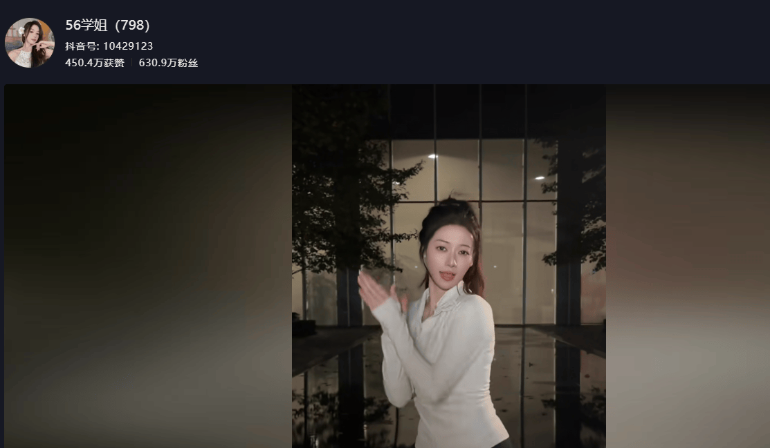 “吴柳芳涨粉太快被吓到”冲上热搜<strong></p>
<p>现在有多少种虚拟币</strong>！吴柳芳微博粉丝已超10万