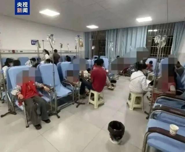 诺如病毒感染进入高发期<strong></p>
<p>现在有多少种虚拟币</strong>！国家疾控局紧急提醒