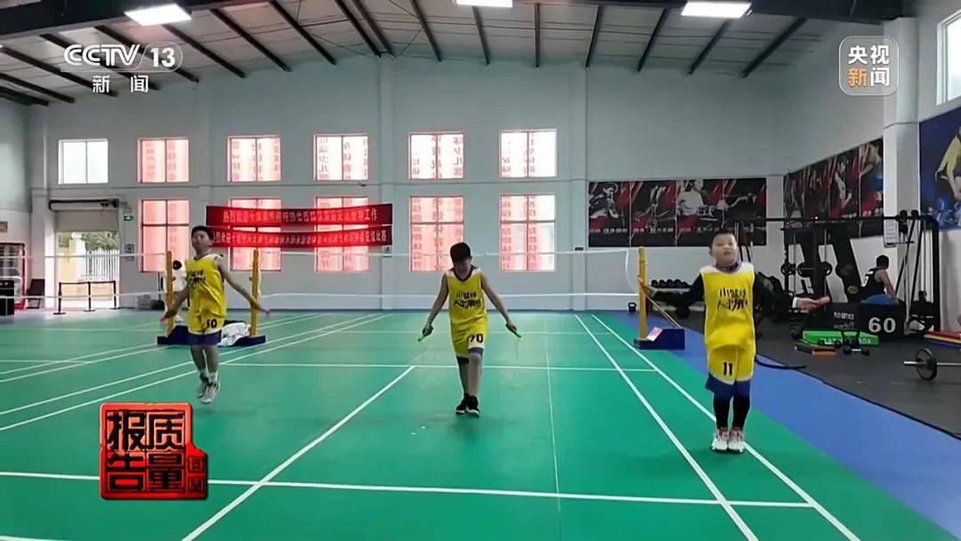 超标200倍以上<strong></p>
<p>现在有多少种虚拟币</strong>！影响生殖健康和生长发育！央视曝光：很多孩子都在用