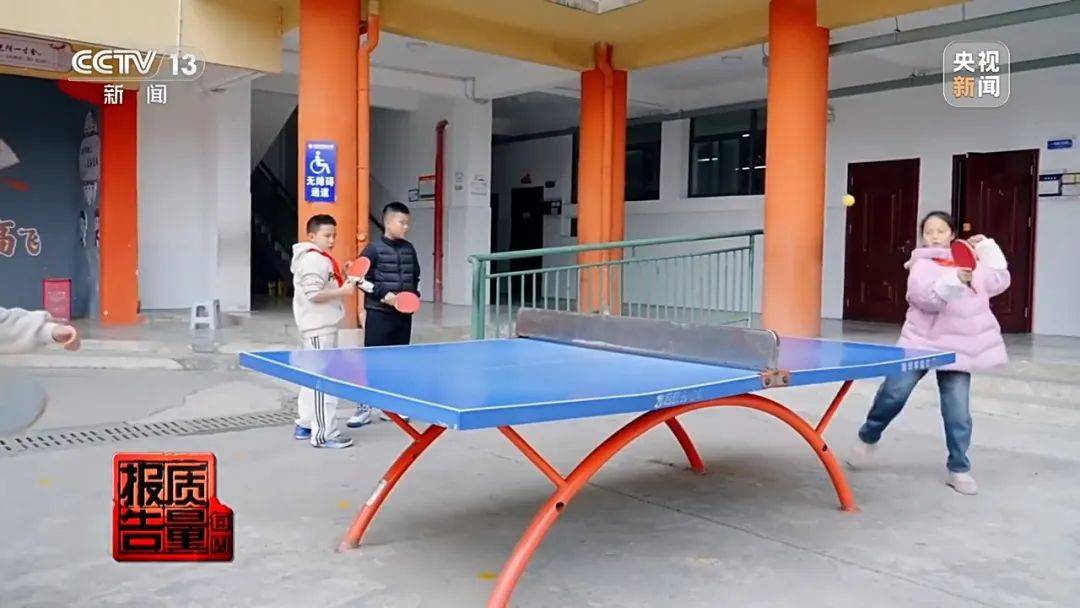 超标200倍以上<strong></p>
<p>现在有多少种虚拟币</strong>！影响生殖健康和生长发育！央视曝光：很多孩子都在用