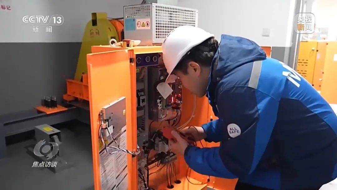 一电梯从11层冲顶到28层致7岁男孩全身骨折<strong></p>
<p>现在有多少种虚拟币</strong>，老旧电梯维修更新何解？