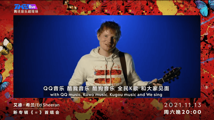 杭州是全国唯一一站！刚刚官宣：国际巨星<strong></p>
<p>现在有多少种虚拟币</strong>，连开6场