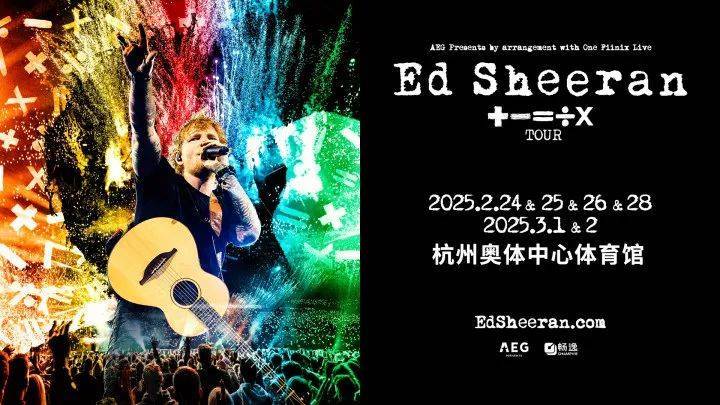 杭州是全国唯一一站！刚刚官宣：国际巨星<strong></p>
<p>现在有多少种虚拟币</strong>，连开6场