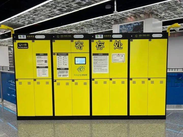 杭州是全国唯一一站！刚刚官宣：国际巨星<strong></p>
<p>现在有多少种虚拟币</strong>，连开6场