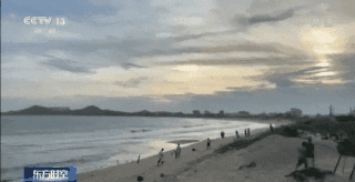 俄罗斯一女子在泰国海边岩石上做瑜伽被浪卷走<strong></p>
<p>现在有多少种虚拟币</strong>，不幸身亡！