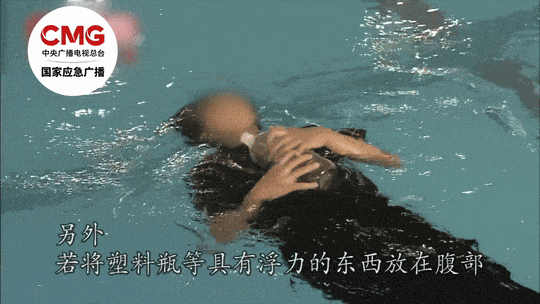 俄罗斯一女子在泰国海边岩石上做瑜伽被浪卷走<strong></p>
<p>现在有多少种虚拟币</strong>，不幸身亡！