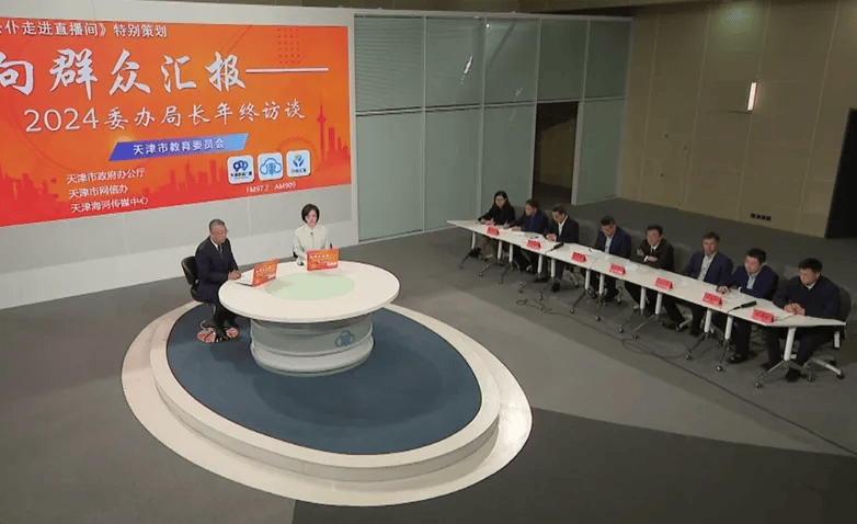 天津严查“高考移民”<strong></p>
<p>现在有多少种虚拟币</strong>！中考科目有变？官方回应！