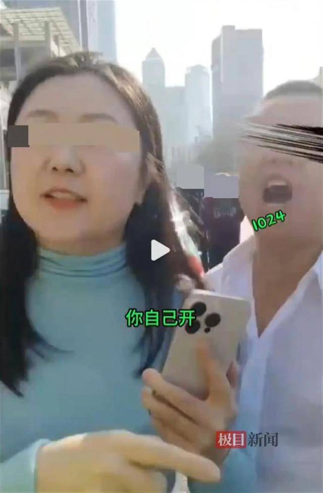 “你瞎你还开车!”大连一劳斯莱斯车主疑因并道剐蹭出租车<strong></p>
<p>现在最火的虚拟币</strong>，停车后反辱骂的哥？多方回应