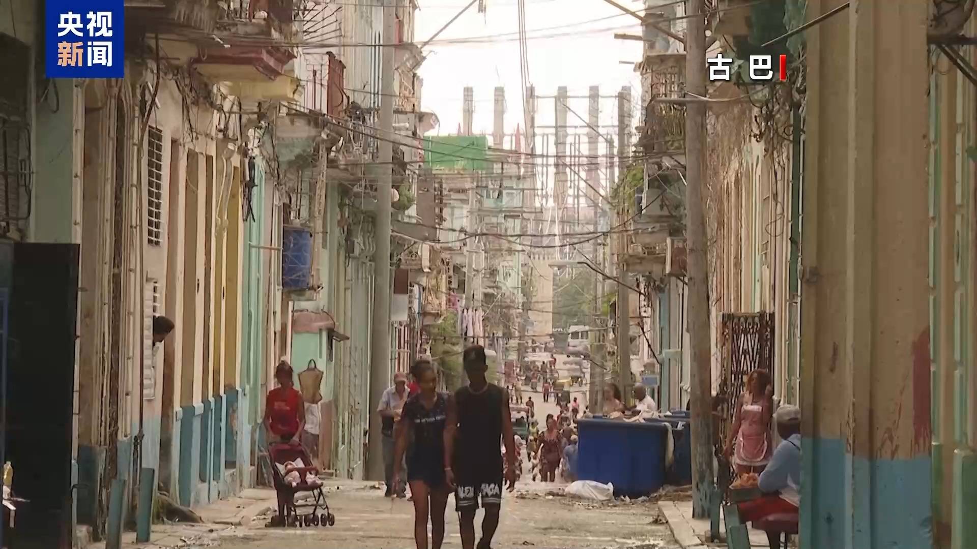 古巴宣布：全国停工、停学<strong></p>
<p>虚拟币开源代码下载</strong>！发生了什么？