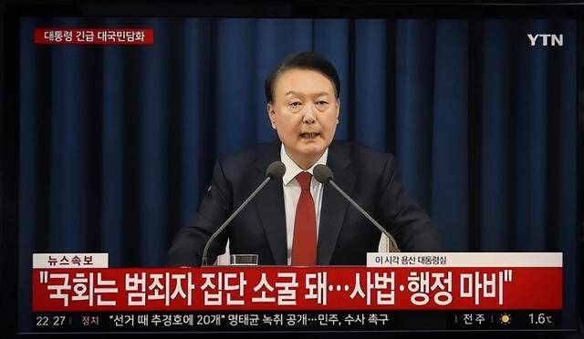 执政党捏着鼻子要“保尹”<strong></p>
<p>虚拟币开源代码下载</strong>，尹锡悦的总统宝座，将由8个人决定