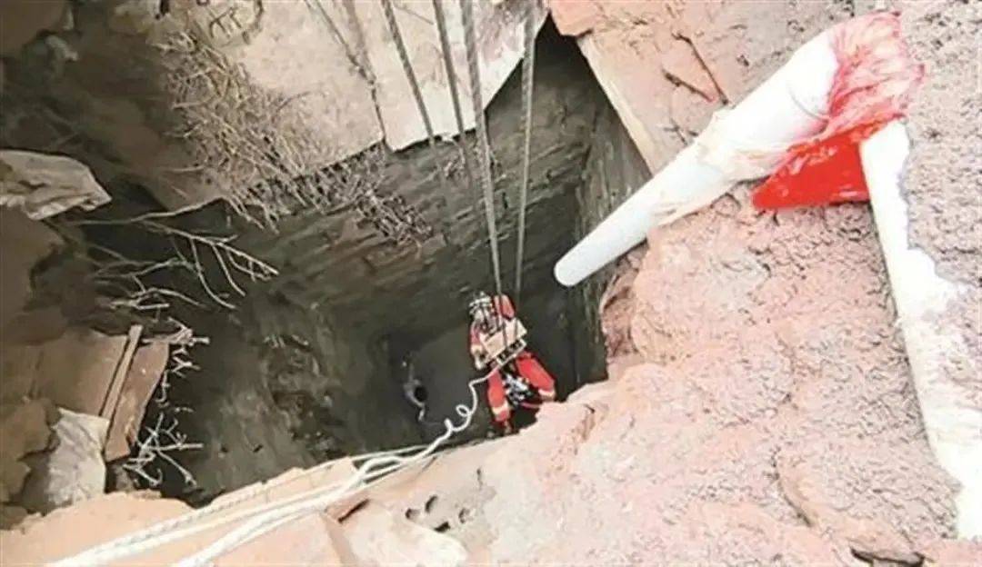 深圳一施工现场发生坍塌<strong></p>
<p>虚拟币开源代码下载</strong>，13名作业人员失联