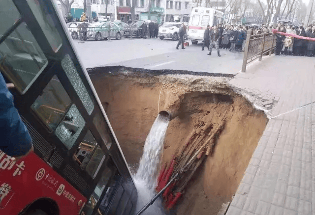 深圳一施工现场发生坍塌<strong></p>
<p>虚拟币开源代码下载</strong>，13名作业人员失联