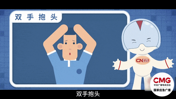 深圳一施工现场发生坍塌<strong></p>
<p>虚拟币开源代码下载</strong>，13名作业人员失联