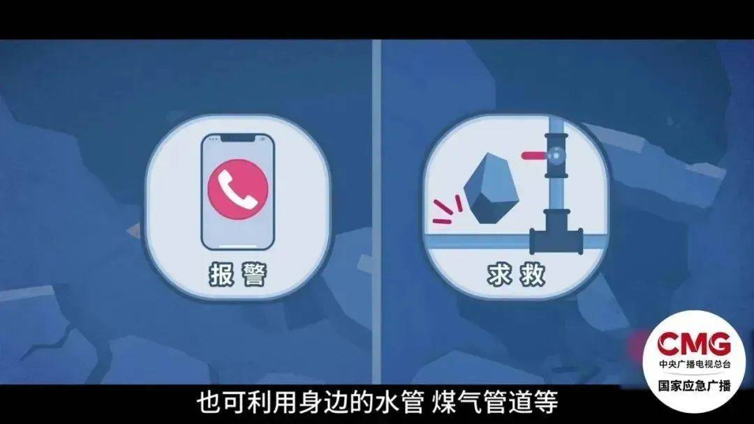 深圳一施工现场发生坍塌<strong></p>
<p>虚拟币开源代码下载</strong>，13名作业人员失联