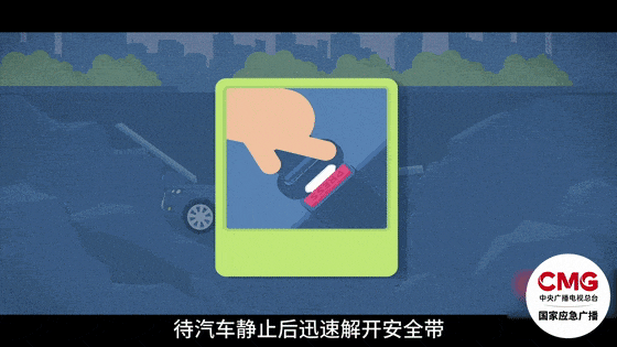 深圳一施工现场发生坍塌<strong></p>
<p>虚拟币开源代码下载</strong>，13名作业人员失联