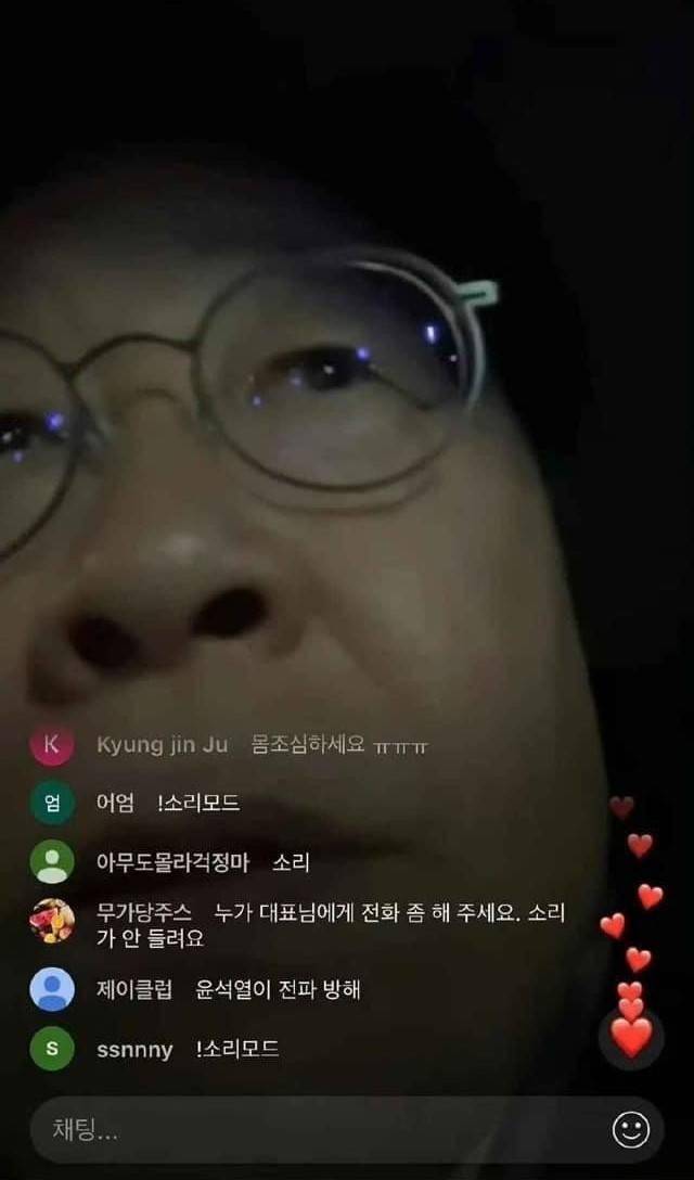 混乱一夜后的韩国：“<strong></p>
<p>虚拟币开源代码下载</strong>我不想再选法律界出身的总统” ｜国际观察