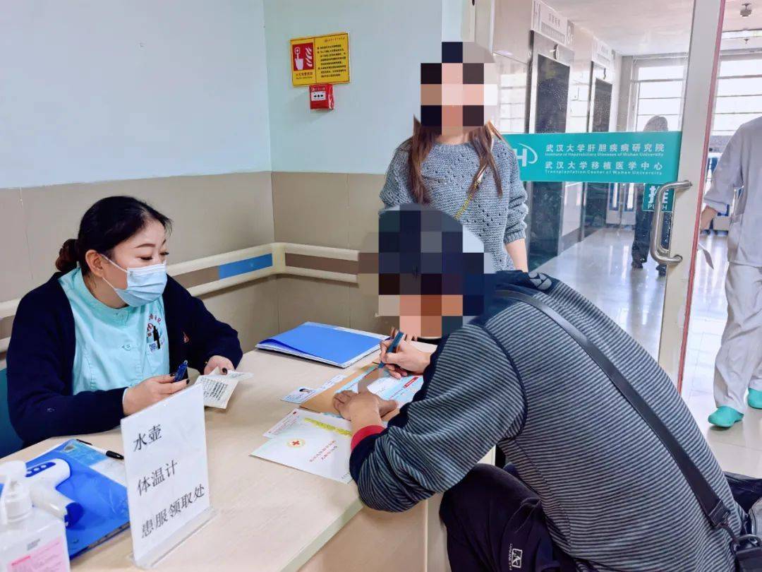 太突然！他在武汉去世<strong></p>
<p>虚拟币开源代码下载</strong>，年仅43岁