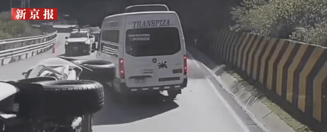 秘鲁巨石砸翻汽车<strong></p>
<p>虚拟币开源代码下载</strong>，3名中国人不幸遇难