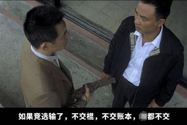 弹劾尹锡悦动议破产<strong></p>
<p>sc 虚拟币</strong>，韩国执政党耍无赖：人不交、总统权力也不交