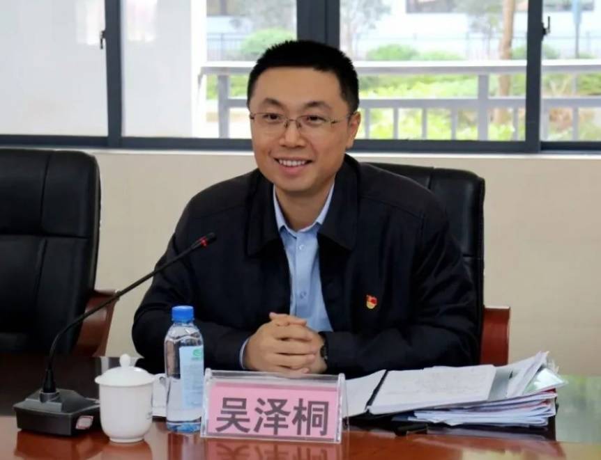 “80后”地级市市长将再增一人，珠海迎来新任代市长