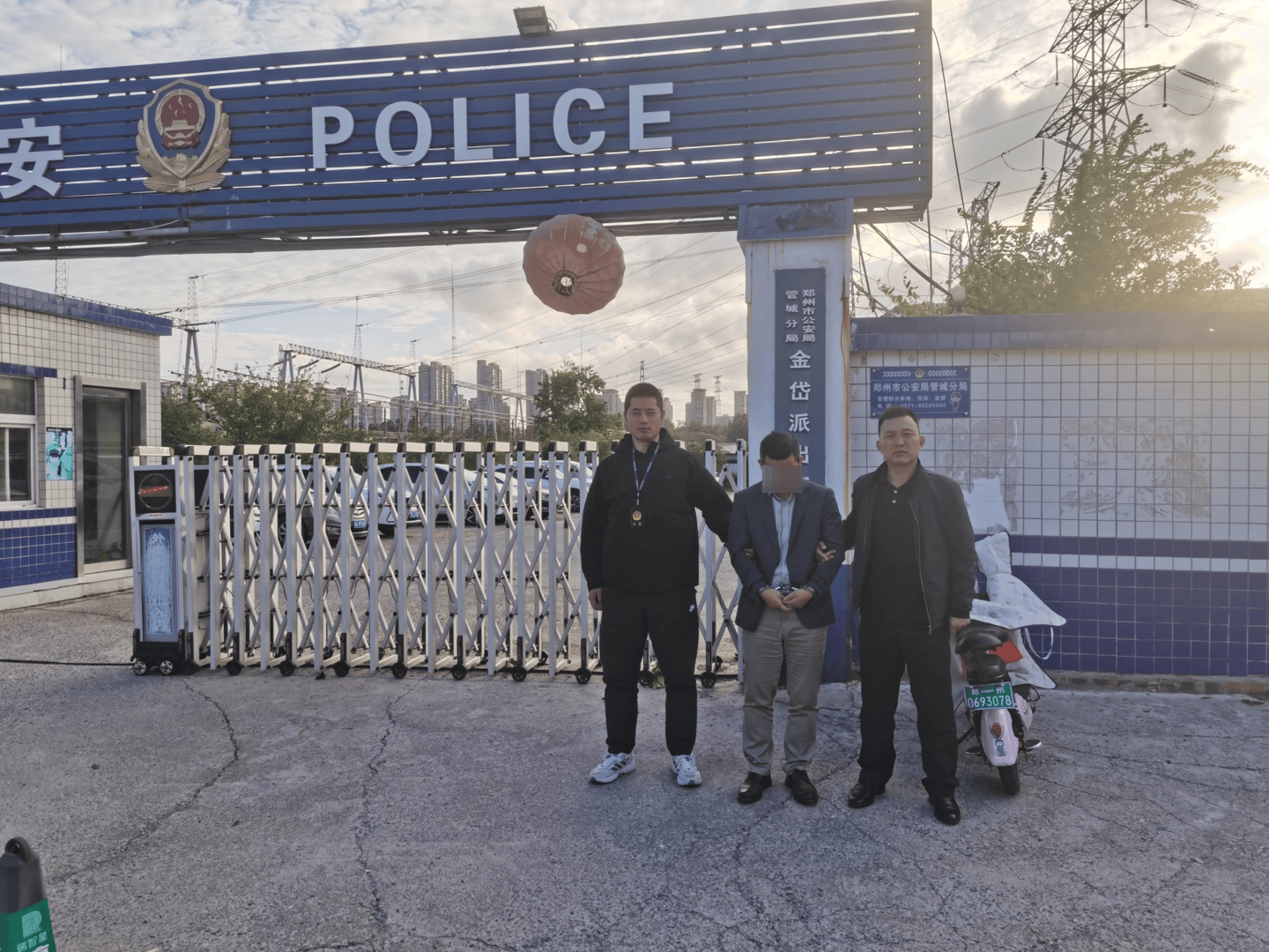 四川首例！阿坝黑水警方侦破生产销售伪劣新能源充电桩案：小作坊组装<strong></p>
<p>p网虚拟币交易平台</strong>，嫌疑人被批捕