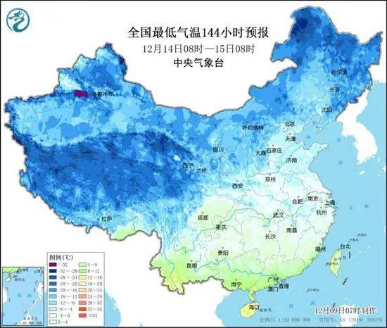 羽绒服里穿短袖更暖和？“冷知识”+1