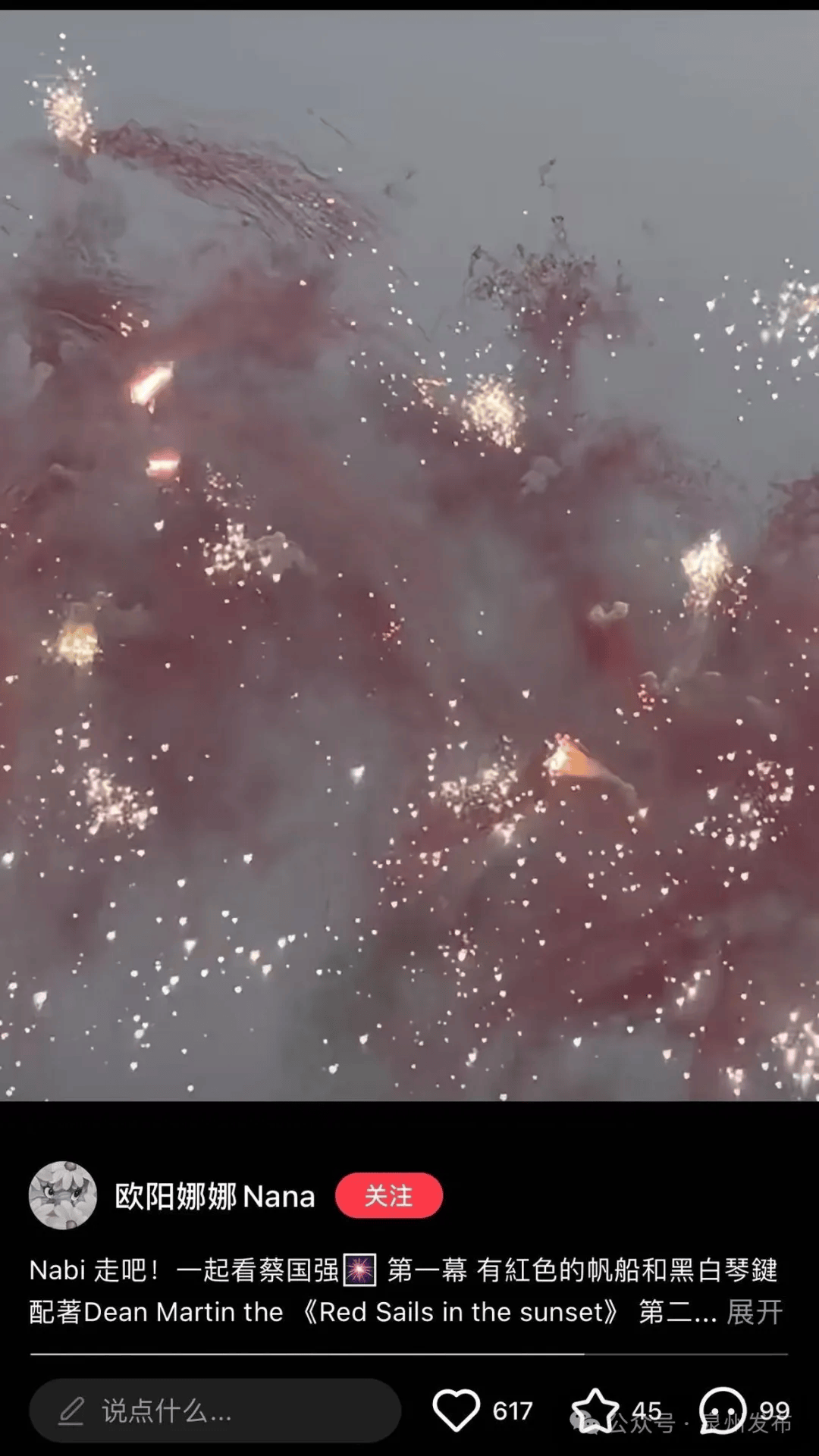 突发坠海<strong></p>
<p>p网虚拟币交易平台</strong>！原因暂不明…赵丽颖等明星发声