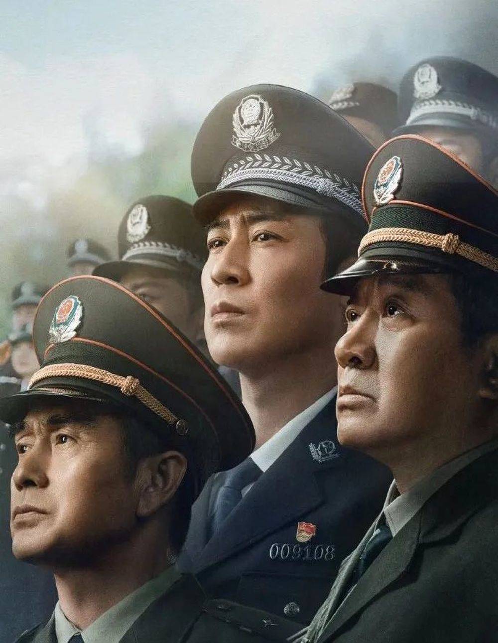 人民网评《我是刑警》：刑警真实工作生活<strong></p>
<p>p网虚拟币交易平台</strong>，展现国家形象