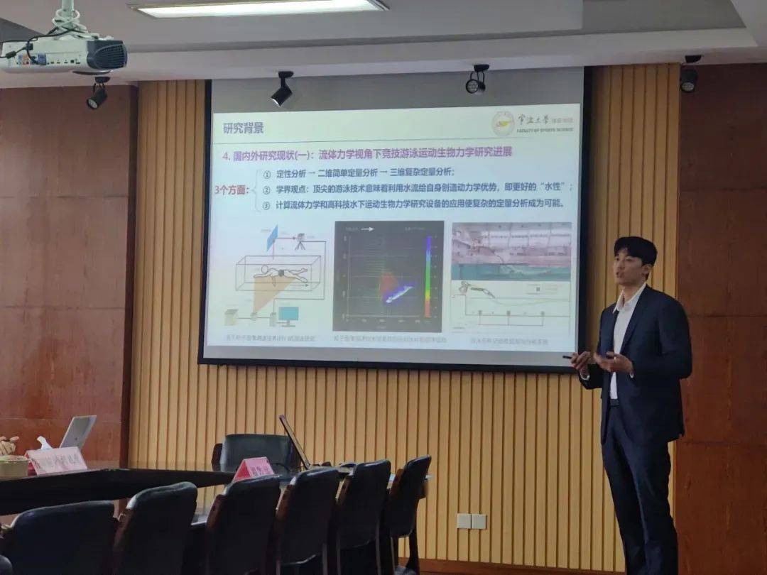 汪顺博士论文开题<strong></p>
<p>p网虚拟币交易平台</strong>！网友：这题目高深莫测啊……