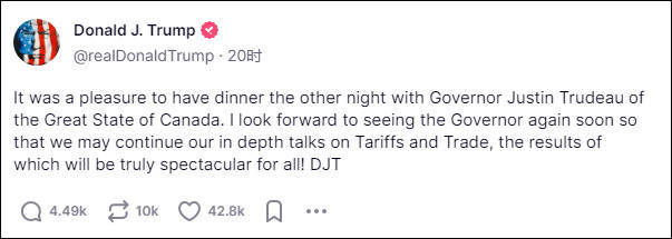 特朗普公开嘲讽特鲁多：加拿大州州长<strong></p>
<p>虚拟币钱包怎么用</strong>，期待再次相见