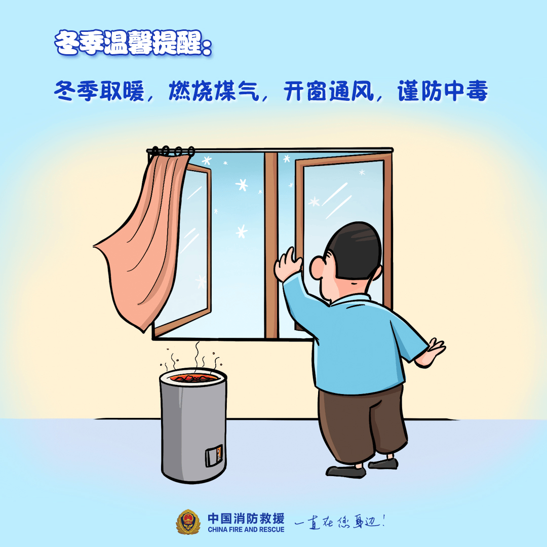 “我家楼都动了”<strong></p>
<p>虚拟币钱包怎么用</strong>，天津一小区突发火灾，当地消防深夜通报