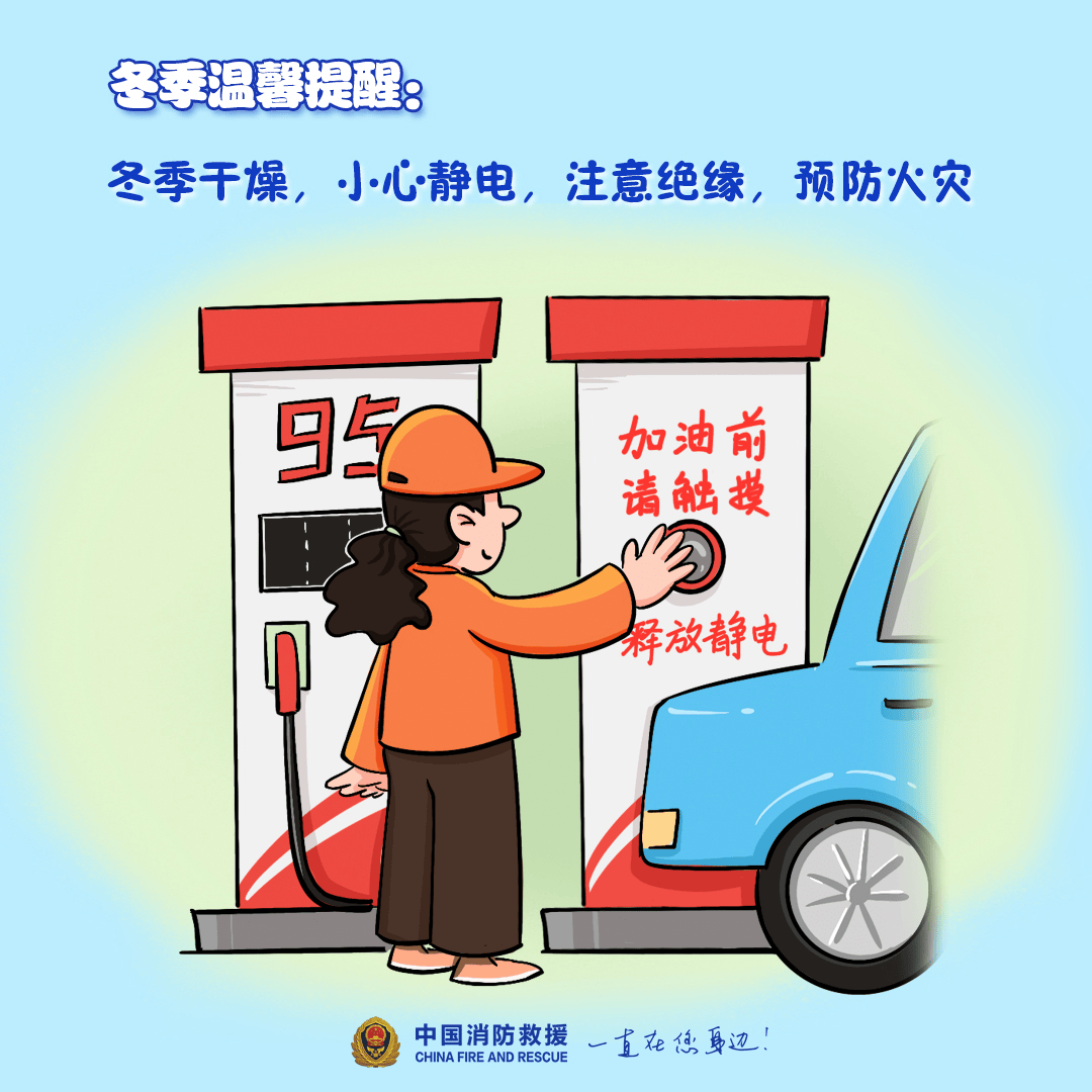 “我家楼都动了”<strong></p>
<p>虚拟币钱包怎么用</strong>，天津一小区突发火灾，当地消防深夜通报