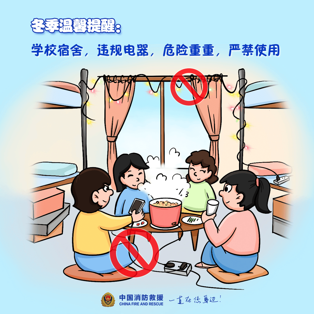 “我家楼都动了”<strong></p>
<p>虚拟币钱包怎么用</strong>，天津一小区突发火灾，当地消防深夜通报