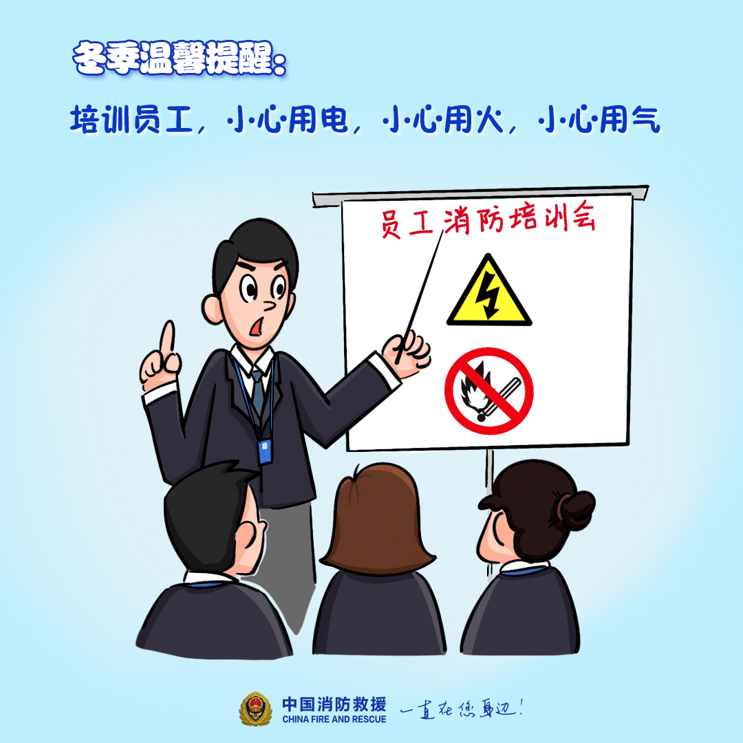 “我家楼都动了”<strong></p>
<p>虚拟币钱包怎么用</strong>，天津一小区突发火灾，当地消防深夜通报