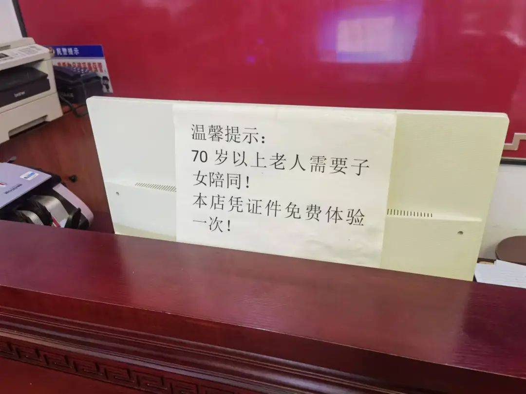 宁波一老人花费近万元贴膏药后入院<strong></p>
<p>虚拟币钱包怎么用</strong>，儿子：医院都下了病危通知书