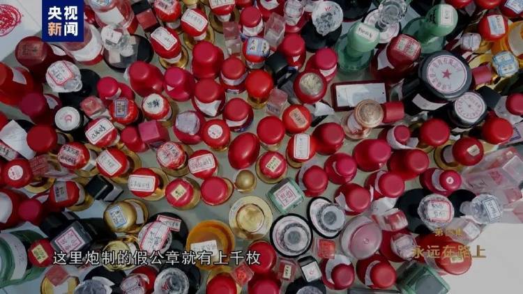 消息传来！外逃的田文军<strong></p>
<p>虚拟币钱包 对接代码</strong>，1.1亿元资产遭英国没收充公