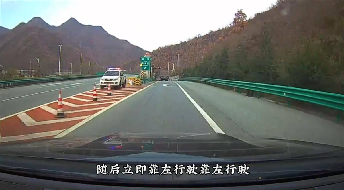 网红博主反映交警在高速上设卡查超速<strong></p>
<p>虚拟币钱包 对接代码</strong>，质疑其滥用职权，汉中警方回应