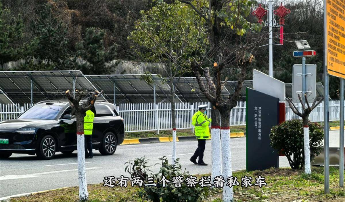 网红博主反映交警在高速上设卡查超速<strong></p>
<p>虚拟币钱包 对接代码</strong>，质疑其滥用职权，汉中警方回应