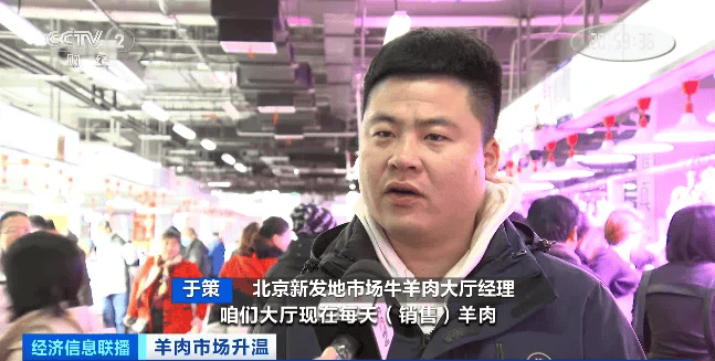 天越冷卖得越好<strong></p>
<p>虚拟币钱包 对接代码</strong>，有商户一天爆卖2000斤！有地方价格跌到5年最低！