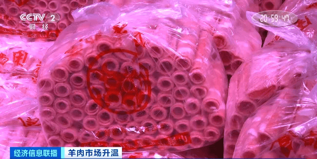 天越冷卖得越好<strong></p>
<p>虚拟币钱包 对接代码</strong>，有商户一天爆卖2000斤！有地方价格跌到5年最低！