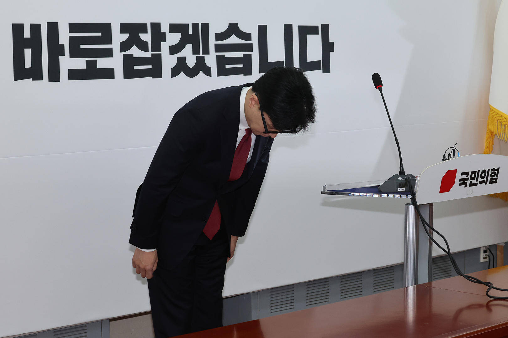 突然主张弹劾总统的韩国执政党党首：曾获尹锡悦多次提拔<strong></p>
<p>虚拟币钱包 对接代码</strong>，后因第一夫人惹怒“亲尹派”