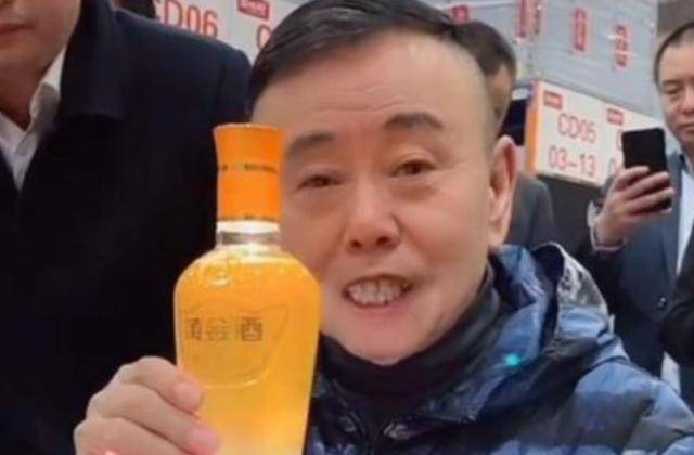 潘长江：我钱花一辈子也花不完<strong></p>
<p>虚拟币钱包 对接代码</strong>，如今67岁却越活越“糊涂”了