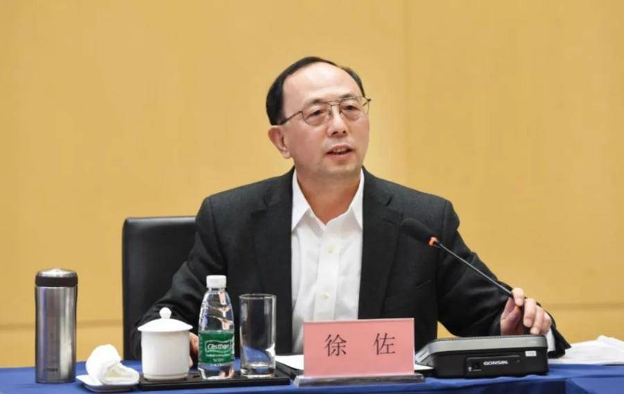 报中共中央批准<strong></p>
<p>虚拟币钱包 对接代码</strong>，67岁正部级老虎被开除党籍！