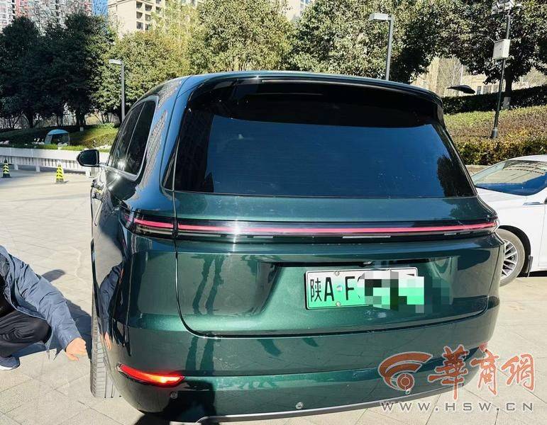 西安一市民46万买<strong></p>
<p>php虚拟币网站源码</strong>了理想汽车 正开着系统突然升级停在街头