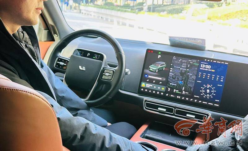 西安一市民46万买<strong></p>
<p>php虚拟币网站源码</strong>了理想汽车 正开着系统突然升级停在街头