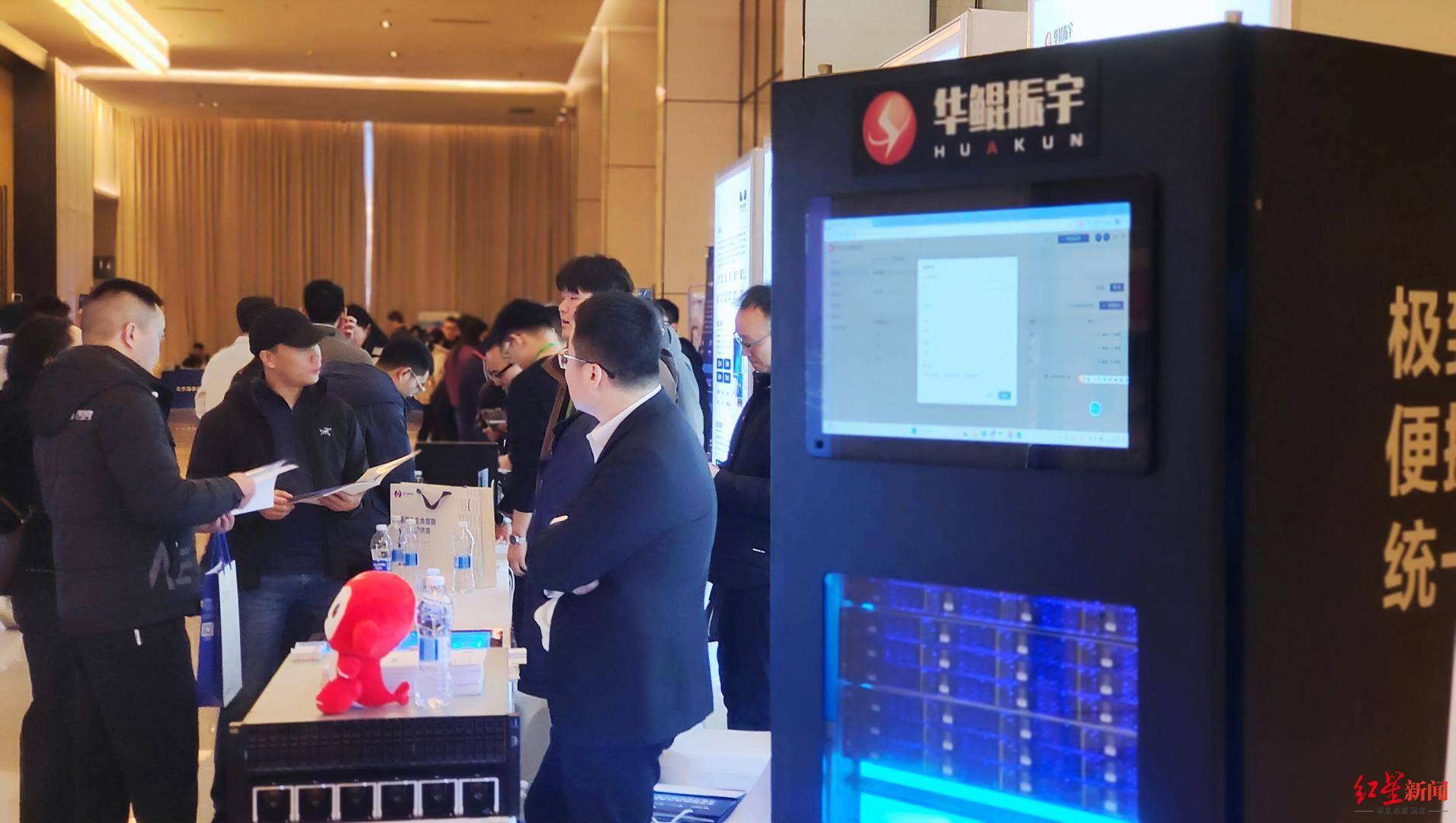 工信部测试第一<strong></p>
<p>php虚拟币网站源码</strong>，实现国产化替代，四川信创产业有多硬核？