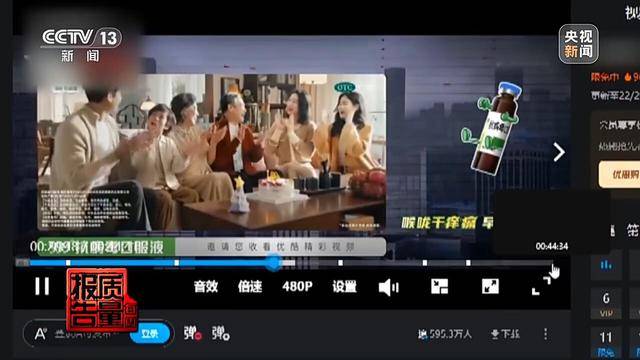 江苏一男子花26900元报押题班<strong></p>
<p>php虚拟币网站源码</strong>，一题都没押中